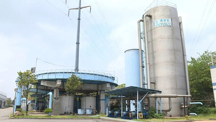 博世科環?？萍脊煞?建設工程領域的環保先鋒